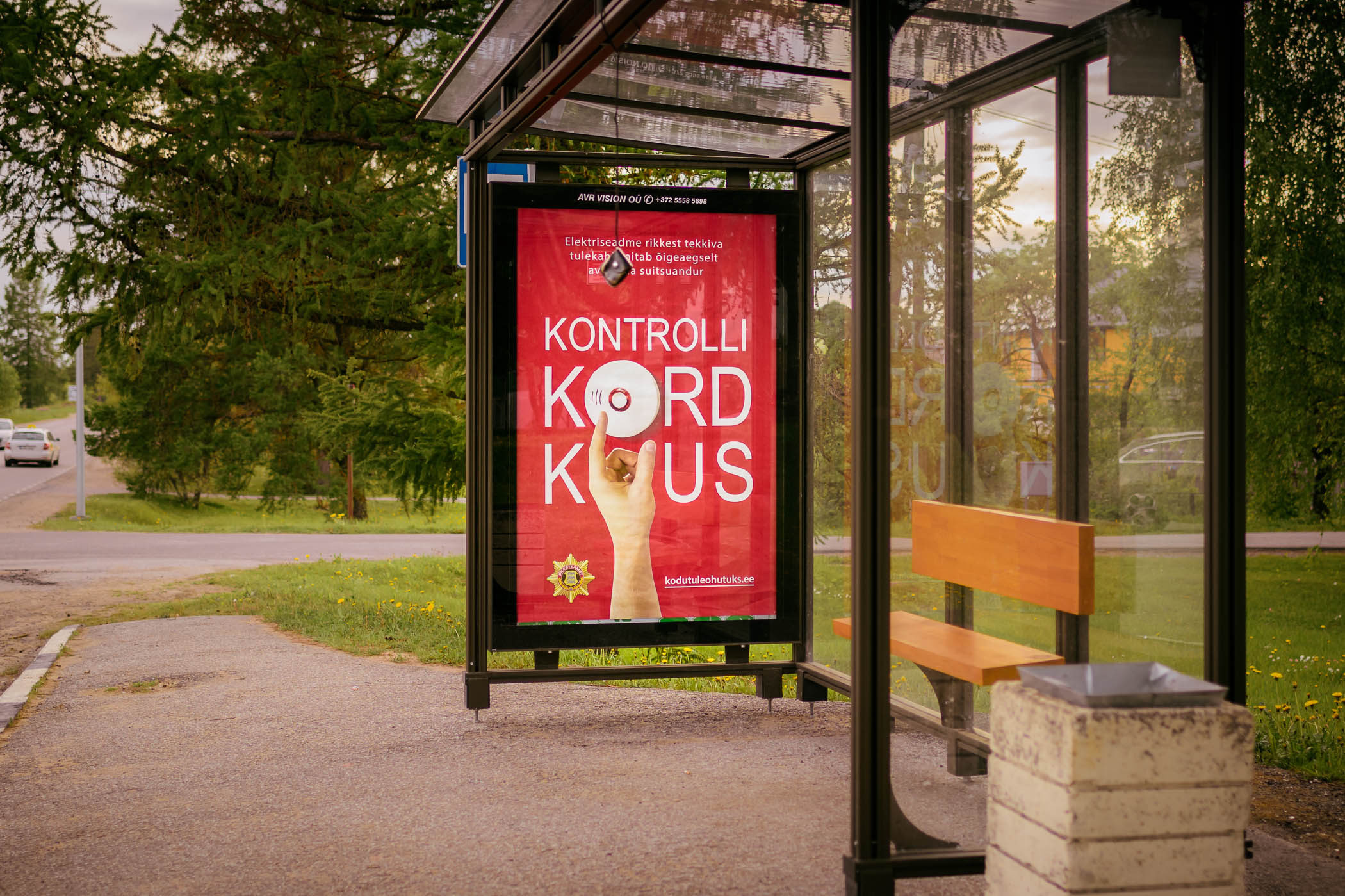 Siseskülg