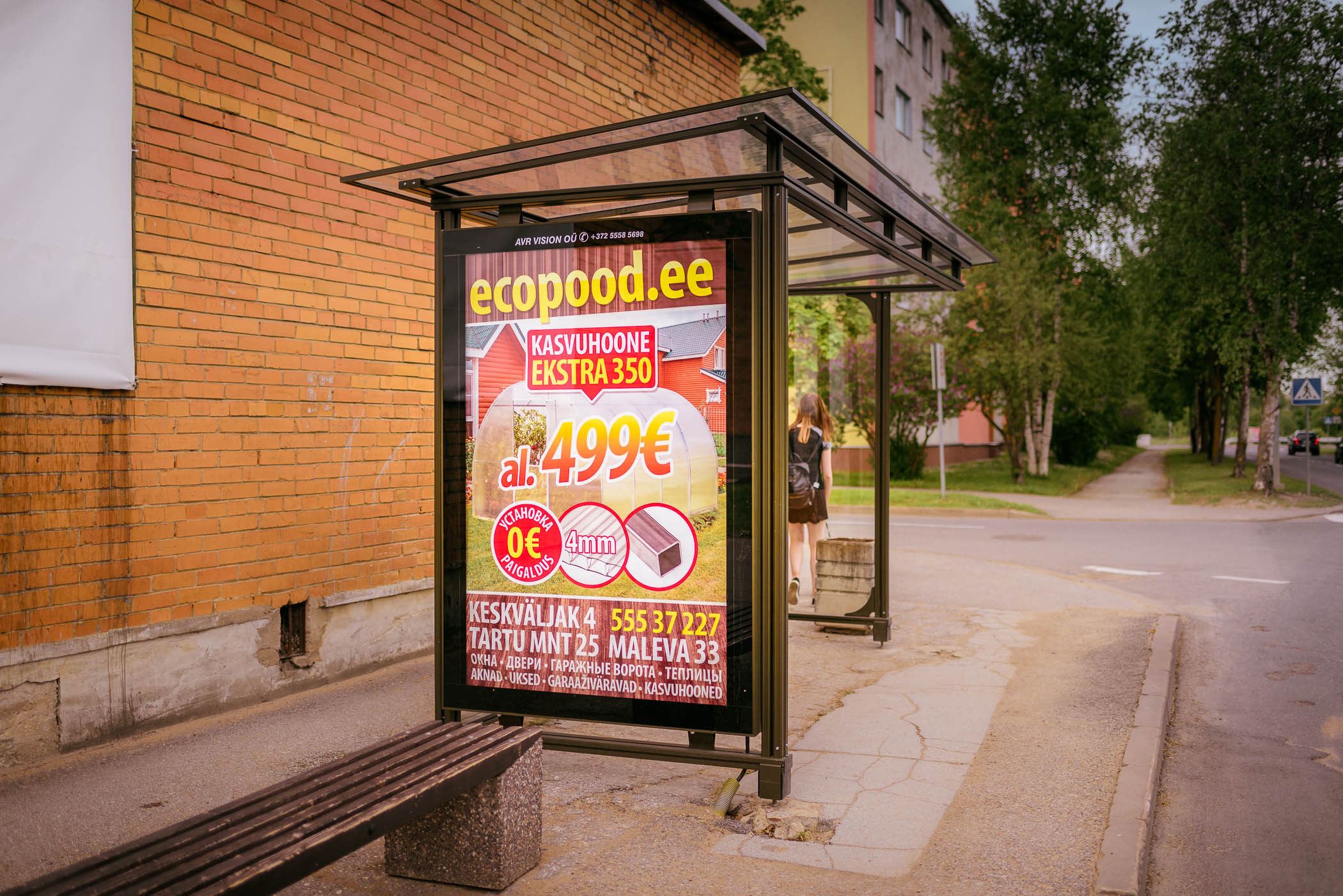Väliskülg