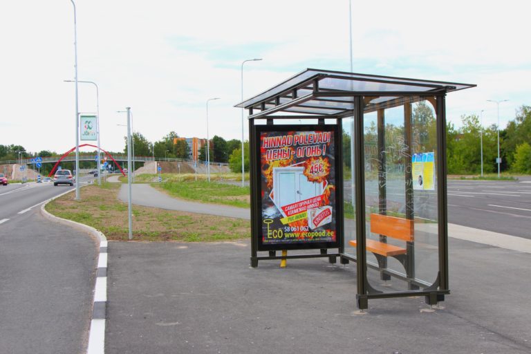 BS 29J “Kunstikool”