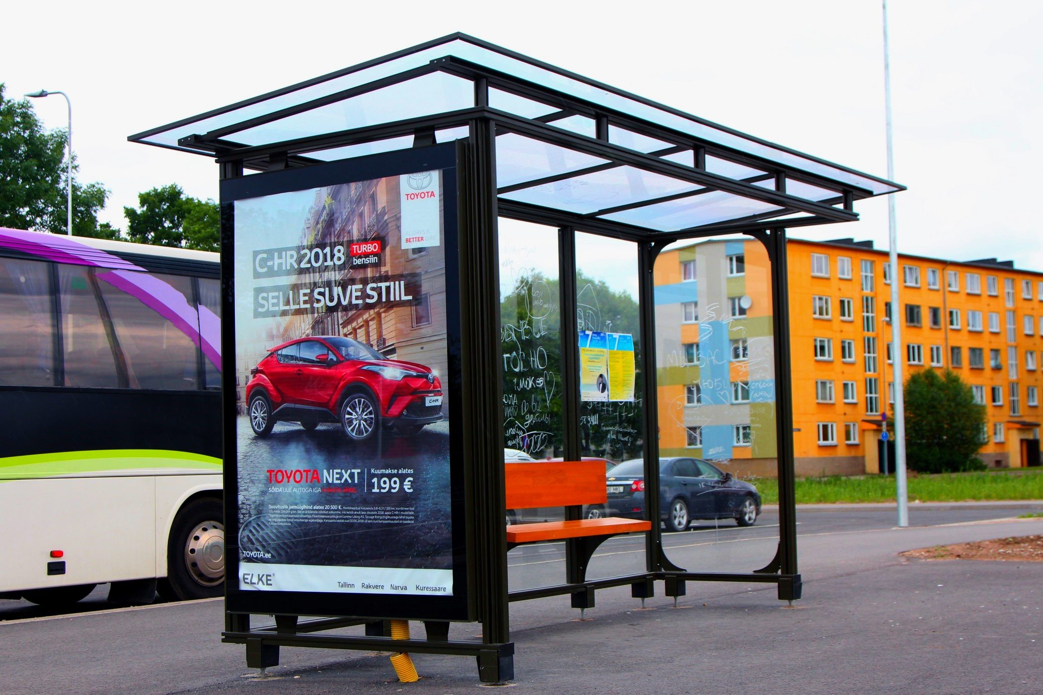 Väliskülg
