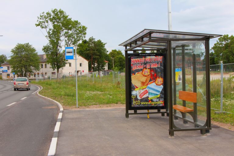 BS 30J “Pargi keskus”