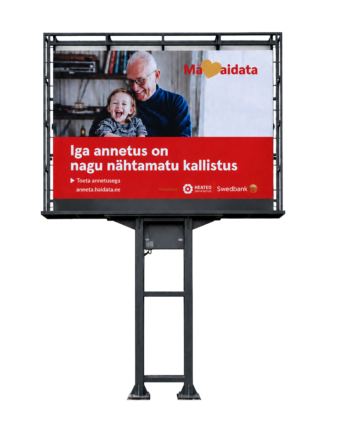 AVR Vision reklaamstend 3